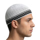 NIDA MADINA 1016 – Kufi Elegan