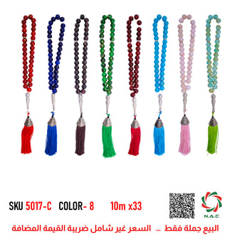 compare product NAC Hediyelık Desenli Tesbih 5017-C-QTY-600