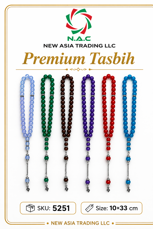 NAC Decorative Prayer Beads – Design No. 5251-QTY-600