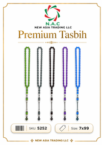 NAC Decorative Prayer Beads – Design No. 5252-QTY-600