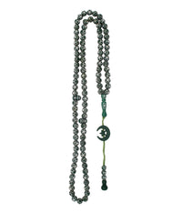 NAC Hediyelık Desenli Tesbih 5143-QTY-600