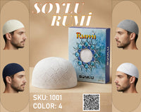 نداء المدينة 1016 – طاقية كوفي أنيقة